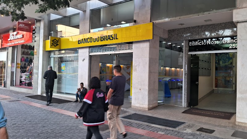 Banco do Brasil - Agência Bancária em Centro, Curitiba/PR - Foto 3
