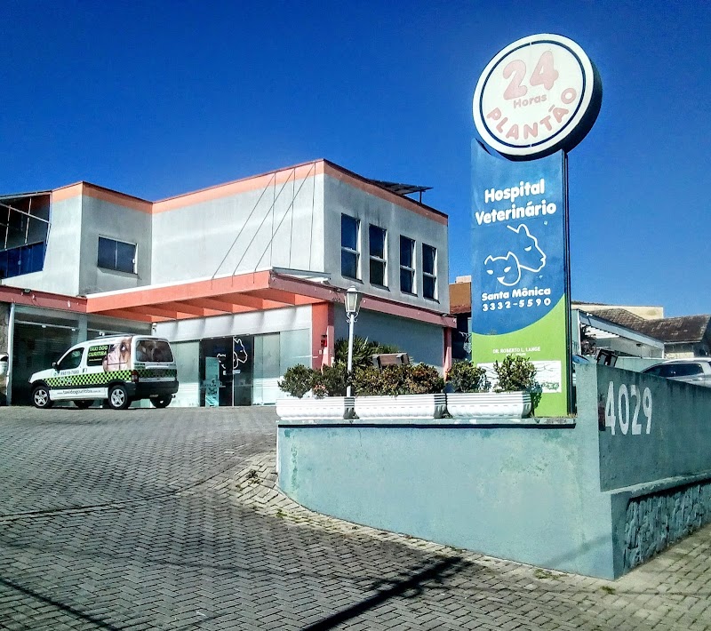 Hospital Veterinário Santa Mônica - Clínica Veterinária em Rebouças, Curitiba/PR - Foto 2