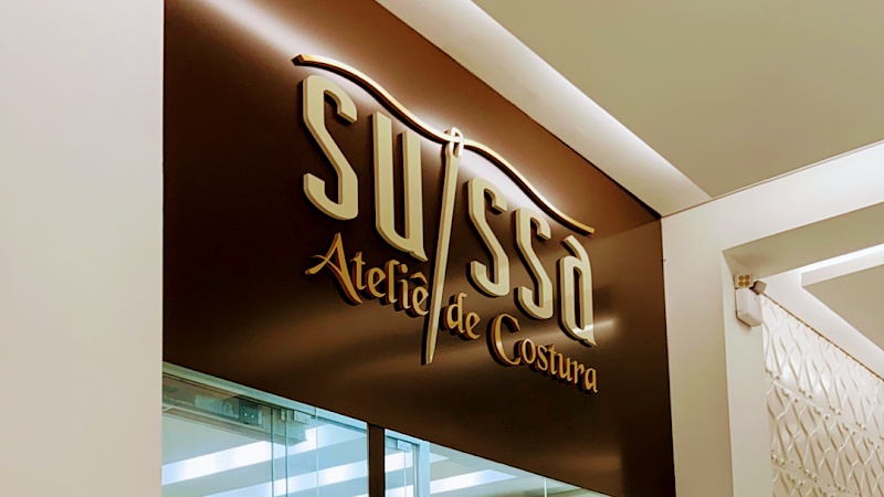 Suissa Ateliê de Costura
