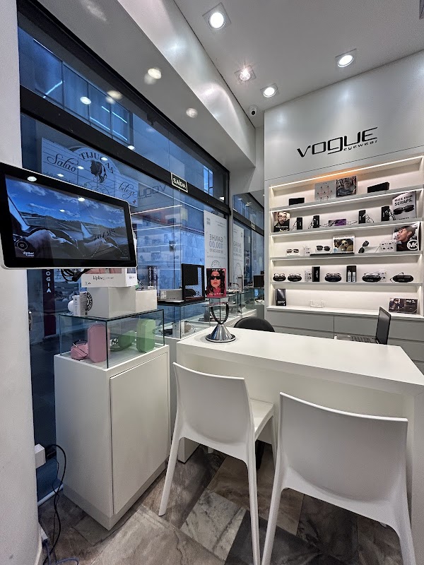 Nova Ótica Curitiba - Galeria Tijucas - Ótica em Centro, Curitiba/PR - Foto 5